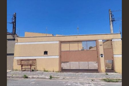 Casa de condomínio para alugar com 70m², 2 quartos e 1 vagaÁrea externa
