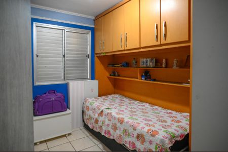 Apartamento à venda com 64m², 3 quartos e 1 vagaQuarto 1
