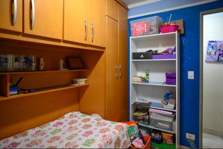 Apartamento à venda com 64m², 3 quartos e 1 vagaQuarto 1