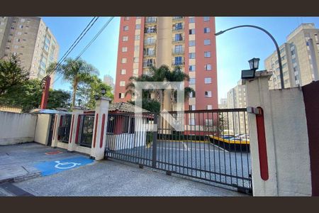 Apartamento à venda com 64m², 3 quartos e 1 vagaFachada