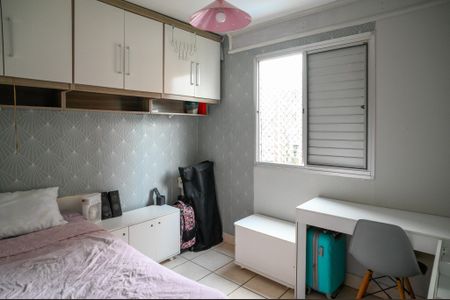 Apartamento à venda com 64m², 3 quartos e 1 vagaQuarto 2