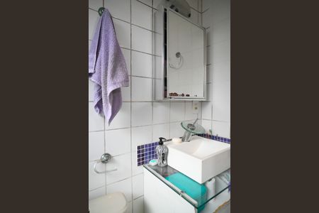 Apartamento à venda com 64m², 3 quartos e 1 vagaBanheiro Quarto 3 - Suite