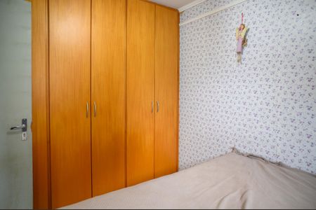 Apartamento à venda com 64m², 3 quartos e 1 vagaQuarto 3 - Suite