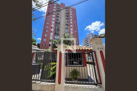 Apartamento à venda com 64m², 3 quartos e 1 vagaFachada