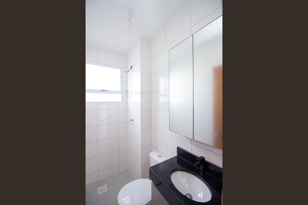 Apartamento à venda com 38m², 2 quartos e 1 vaga Apartamento à venda com 38m², 2 quartos e 1 vagaBanheiro Social