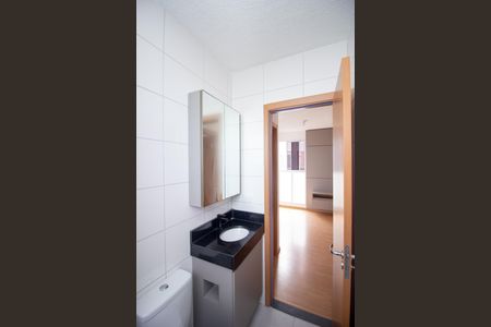 Apartamento à venda com 38m², 2 quartos e 1 vaga Apartamento à venda com 38m², 2 quartos e 1 vagaBanheiro Social