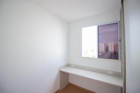 Apartamento à venda com 38m², 2 quartos e 1 vaga Apartamento à venda com 38m², 2 quartos e 1 vagaQuarto 2