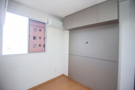 Apartamento à venda com 38m², 2 quartos e 1 vaga Apartamento à venda com 38m², 2 quartos e 1 vagaQuarto 1