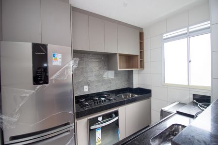 Apartamento à venda com 38m², 2 quartos e 1 vaga Apartamento à venda com 38m², 2 quartos e 1 vagaBanheiro Social