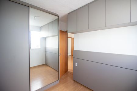 Apartamento à venda com 38m², 2 quartos e 1 vaga Apartamento à venda com 38m², 2 quartos e 1 vagaQuarto 1