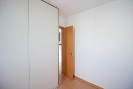 Apartamento à venda com 38m², 2 quartos e 1 vaga Apartamento à venda com 38m², 2 quartos e 1 vagaQuarto 2