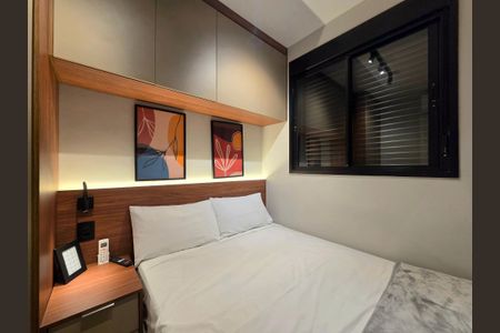 Apartamento para alugar com 47m², 2 quartos e sem vagaQuarto 2