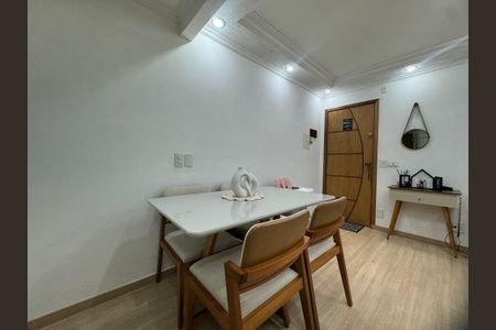 Apartamento à venda com 53m², 2 quartos e 1 vagaSala de Jantar
