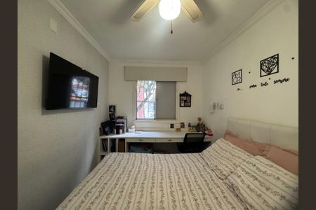 Apartamento à venda com 53m², 2 quartos e 1 vagaQuarto 2