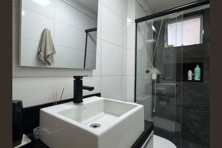 Apartamento à venda com 53m², 2 quartos e 1 vagaBanheiro