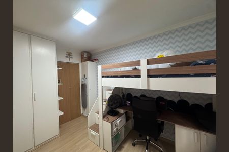 Apartamento à venda com 53m², 2 quartos e 1 vagaQuarto 1