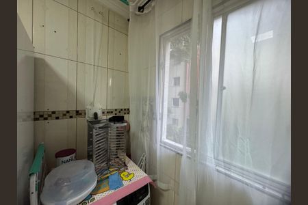 Apartamento à venda com 53m², 2 quartos e 1 vagaÁrea de Serviço