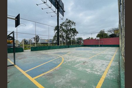 Apartamento à venda com 53m², 2 quartos e 1 vagaQuadra