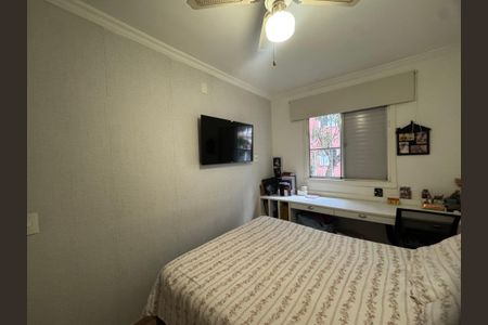 Apartamento à venda com 53m², 2 quartos e 1 vagaQuarto 2