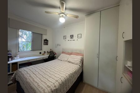 Apartamento à venda com 53m², 2 quartos e 1 vagaQuarto 2