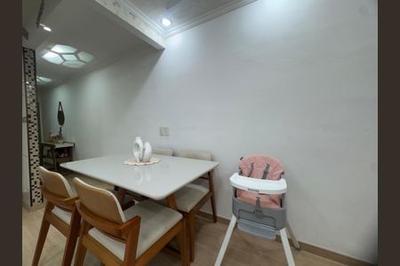 Apartamento à venda com 53m², 2 quartos e 1 vagaSala de Jantar
