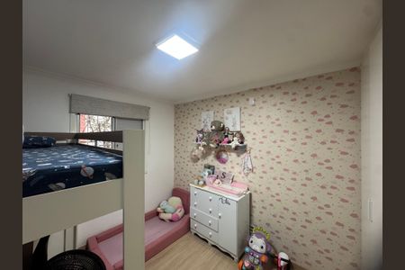 Quarto 1 de apartamento à venda com 2 quartos, 53m² em Vila Zamataro, Guarulhos