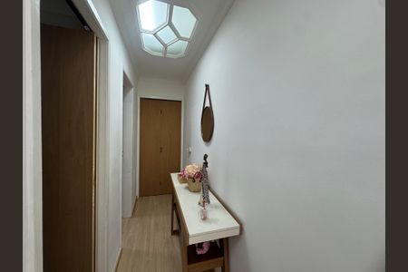 Apartamento à venda com 53m², 2 quartos e 1 vagaCorredor