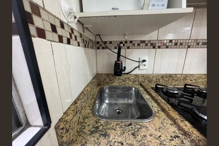 Apartamento à venda com 53m², 2 quartos e 1 vagaÁrea de Serviço