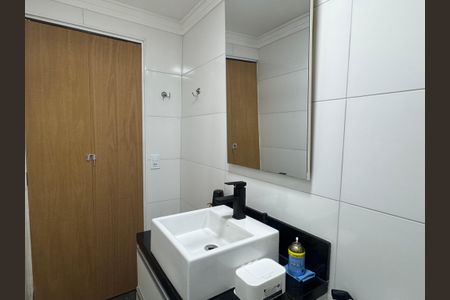 Apartamento à venda com 53m², 2 quartos e 1 vagaBanheiro