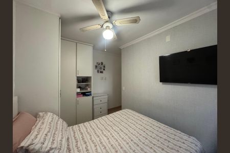 Apartamento à venda com 53m², 2 quartos e 1 vagaQuarto 2