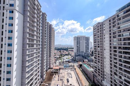 Vista da Varanda de kitnet/studio para alugar com 1 quarto, 42m² em Vila Dom Pedro I, São Paulo