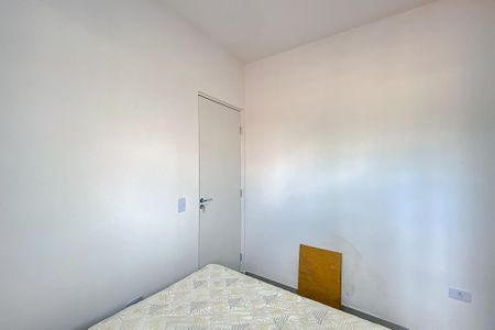 Apartamento para alugar com 22m², 1 quarto e sem vaga Apartamento para alugar com 22m², 1 quarto e sem vagaSala/Quarto