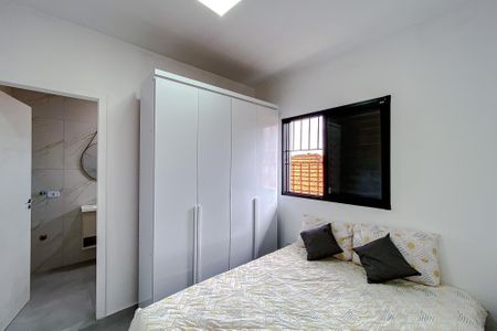 Apartamento para alugar com 22m², 1 quarto e sem vaga Apartamento para alugar com 22m², 1 quarto e sem vagaSala/Quarto