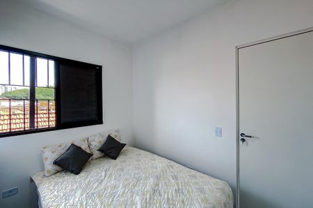 Apartamento para alugar com 22m², 1 quarto e sem vaga Apartamento para alugar com 22m², 1 quarto e sem vagaSala/Quarto
