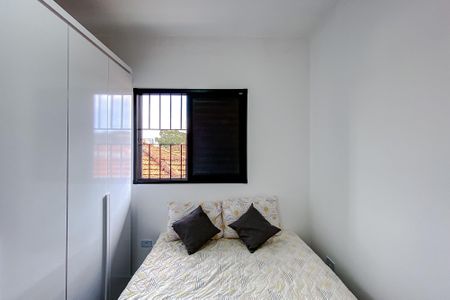 Apartamento para alugar com 22m², 1 quarto e sem vaga Apartamento para alugar com 22m², 1 quarto e sem vagaSala/Quarto