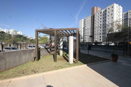 Apartamento para alugar com 50m², 2 quartos e 1 vagaÁrea comum