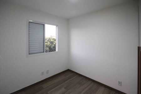 Apartamento para alugar com 50m², 2 quartos e 1 vagaQuarto