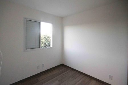 Apartamento para alugar com 50m², 2 quartos e 1 vagaQuarto