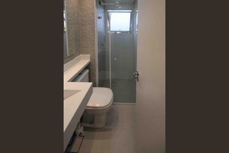 Apartamento para alugar com 50m², 2 quartos e 1 vagaBanheiro