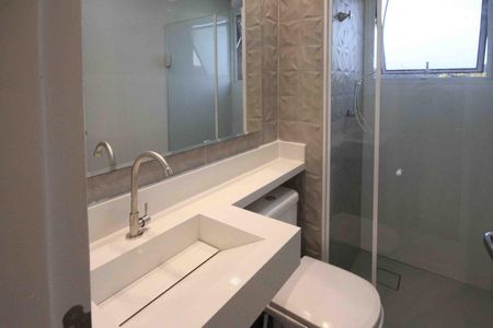 Apartamento para alugar com 50m², 2 quartos e 1 vagaBanheiro