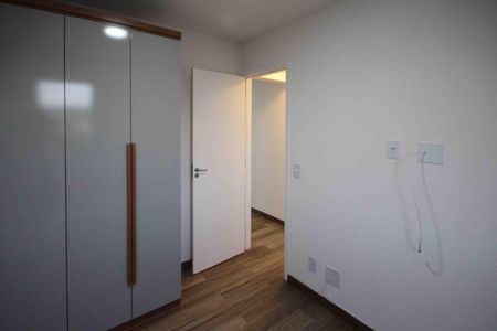 Apartamento para alugar com 50m², 2 quartos e 1 vagaQuarto