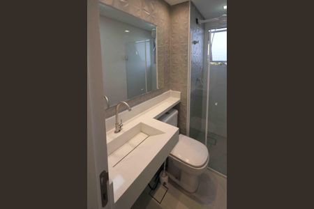 Apartamento para alugar com 50m², 2 quartos e 1 vagaBanheiro