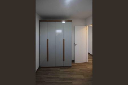 Apartamento para alugar com 50m², 2 quartos e 1 vagaQuarto