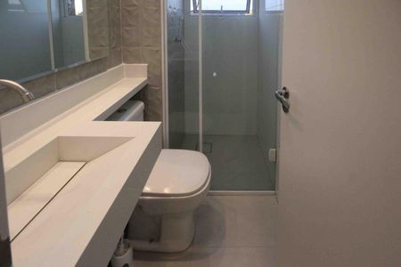 Apartamento para alugar com 50m², 2 quartos e 1 vagaBanheiro