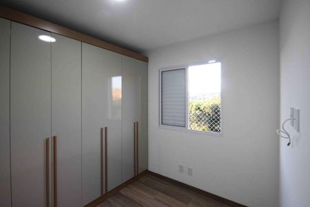 Apartamento para alugar com 50m², 2 quartos e 1 vagaQuarto 02