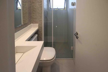 Apartamento para alugar com 50m², 2 quartos e 1 vagaBanheiro