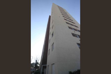 Apartamento para alugar com 50m², 2 quartos e 1 vagaFachada