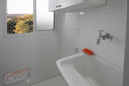 Apartamento para alugar com 50m², 2 quartos e 1 vagaÁrea de Serviço