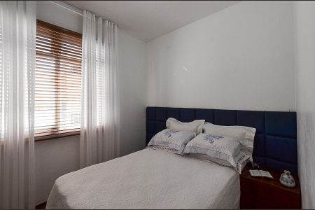 Apartamento à venda com 330m², 6 quartos e 4 vagasQuarto 1