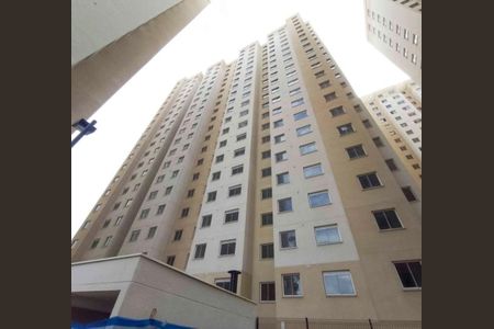 Apartamento à venda com 32m², 2 quartos e sem vagaFachada